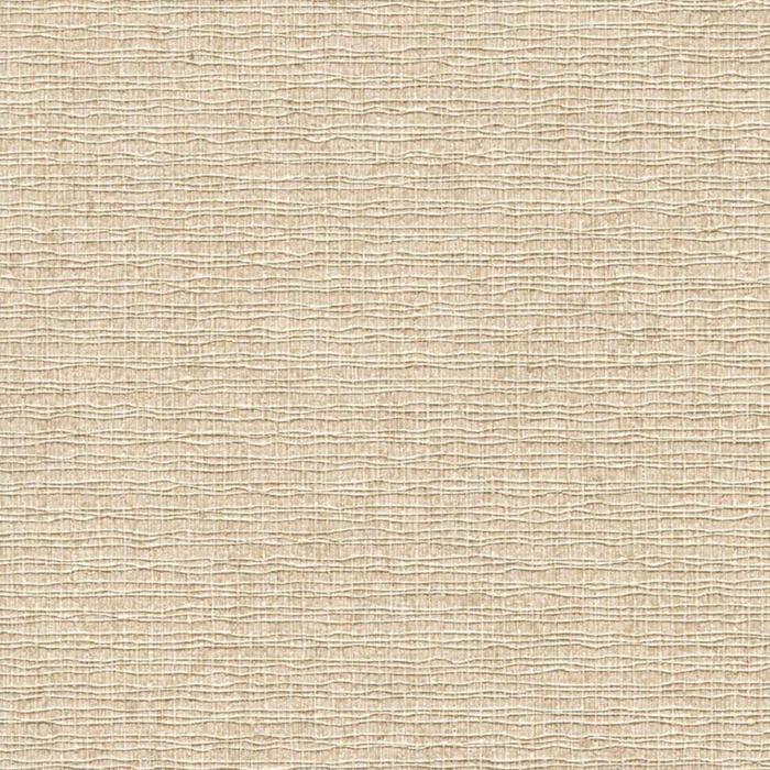 Papel tapiz Papel Tapiz Fibras Vegetales Beige Oscuro - Decora Pro